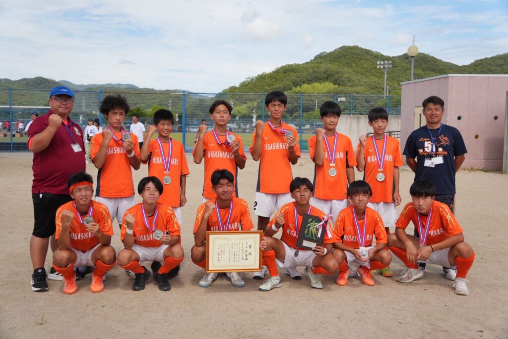 2026東原男子